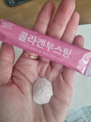 늘20s 콜라겐 부스팅_COLLAGEN BOOSTING — 5점을 준 리뷰어가 2023년 2월 올린 사용 사진