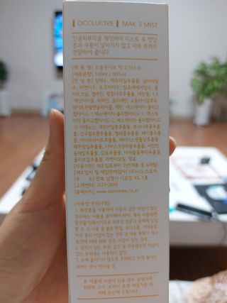 개구리뒷다리님이 올린 리뷰 사진 2