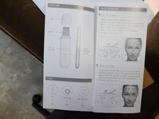 디하우트 랩 4 in 1 갈바닉 아쿠아 워터 필링기 스킨스크러버 — 4점을 준 리뷰어가 2021년 12월 올린 사용 사진