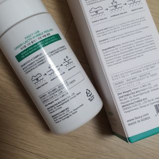 파시랩 그린 플러스 락토 버블 필링 — 5점을 준 리뷰어가 2021년 5월 올린 사용 사진