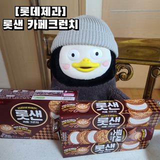 그므시라꼬님님이 올린 리뷰 사진 1