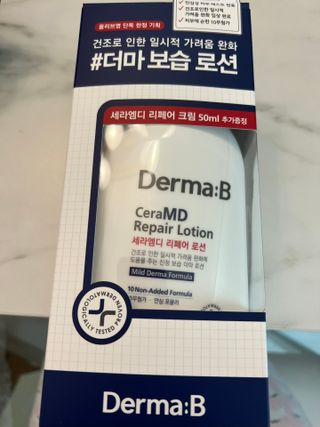 박뽀님이 올린 리뷰 사진 3