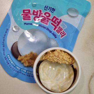 ssoook님이 올린 리뷰 사진 1