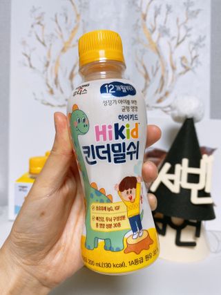 유타미양님이 올린 리뷰 사진 4