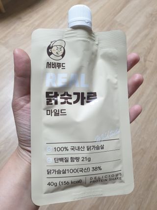 맹고님이 올린 리뷰 사진 1