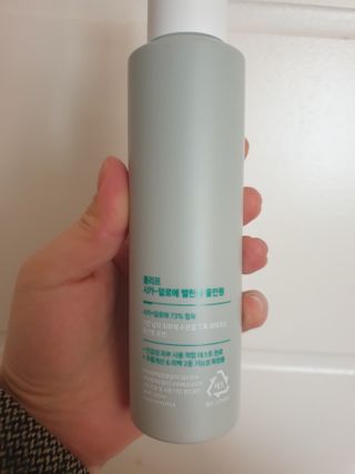 플리프 시카-알로에 밸런싱 올인원 200ml — 5점을 준 리뷰어가 2021년 2월 올린 사용 사진