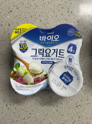 영이님이 올린 리뷰 사진 2