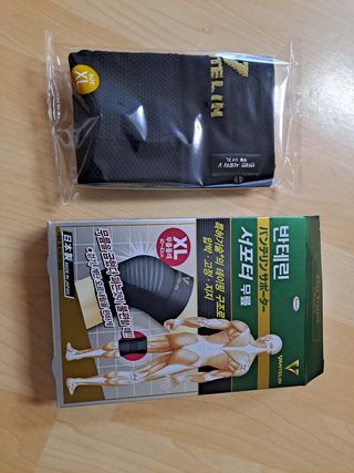 광교호미님이 올린 리뷰 사진 3