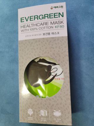 미선님이 올린 리뷰 사진 1