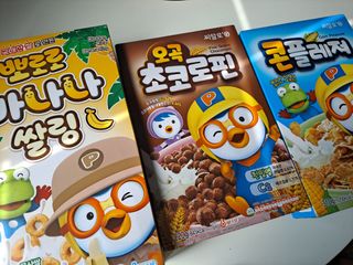 뽀롱님이 올린 리뷰 사진 3