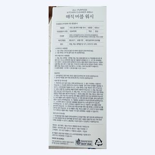 로와님이 올린 리뷰 사진 3
