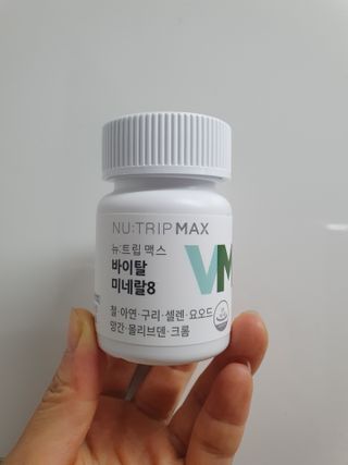 나이스님이 올린 리뷰 사진 2