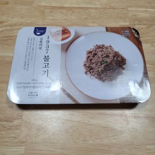 영님이 올린 리뷰 사진 1