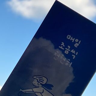 리드미님이 올린 리뷰 사진 2