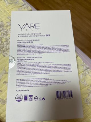 바르셀 기초화장품추천 히알루론산 앰플 미스트 [부스터_100ml+세럼_60ml]2종세트 — 5점을 준 리뷰어가 2021년 11월 올린 사용 사진