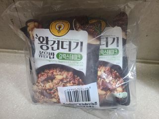 지선씨님이 올린 리뷰 사진 4