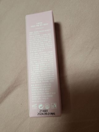 기야미야미님이 올린 리뷰 사진 2