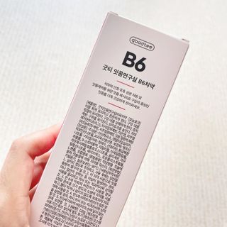 나인테일님이 올린 리뷰 사진 4