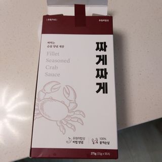 복도리님이 올린 리뷰 사진 1