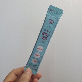 페페로니 잘 먹는 캣츄 - 원양선 참치 24개입 — 5점을 준 리뷰어가 2021년 7월 올린 사용 사진