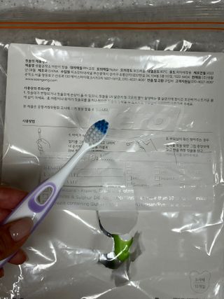 옙삐맘님이 올린 리뷰 사진 3