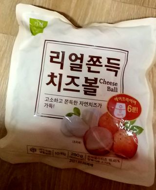 가치식탁 리얼쫀득치즈볼 — 4점을 준 리뷰어가 2021년 1월 올린 사용 사진