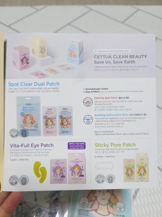 세뚜아(Cettua) 세뚜아 스팟 클리어 듀얼 패치 Cettua Spot Clear Dual Patch — 5점을 준 리뷰어가 2023년 9월 올린 사용 사진