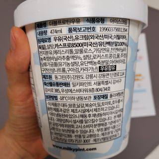 고고고님이 올린 리뷰 사진 4
