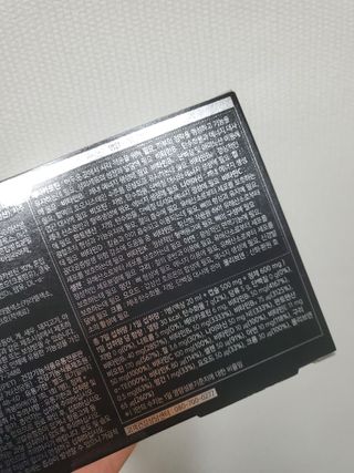 올리닉 울트라비타액션 — 5점을 준 리뷰어가 2021년 12월 올린 사용 사진
