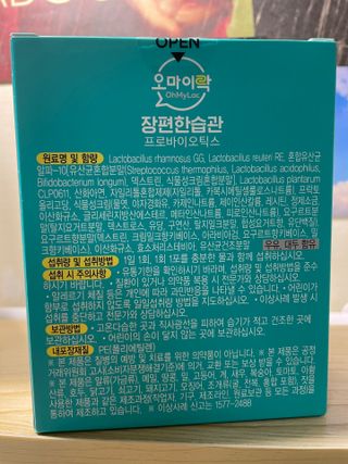 상큼이님이 올린 리뷰 사진 4