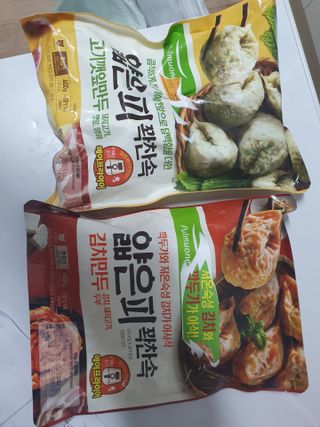 얄라리오님이 올린 리뷰 사진 2