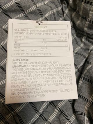 베일리님이 올린 리뷰 사진 2