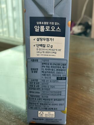 초코송이님이 올린 리뷰 사진 3
