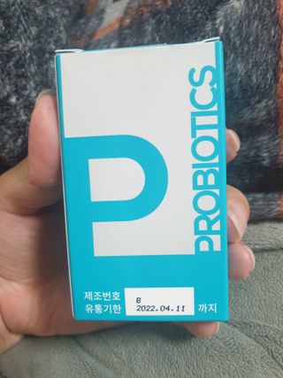메디타민 인체유래 비피더스 포스트 프로바이오틱스 — 5점을 준 리뷰어가 2021년 6월 올린 사용 사진