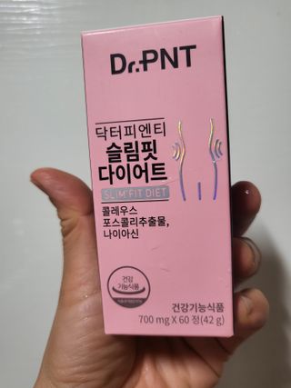 닥터피엔티 [Dr.PNT] 하루 2알로 건강한 다이어트! 한겨울에도 체지방만 쏙~ 슬림핏 다이어트 — 5점을 준 리뷰어가 2023년 3월 올린 사용 사진