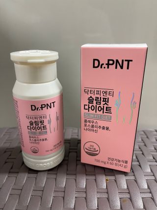 닥터피엔티 [Dr.PNT] 하루 2알로 건강한 다이어트! 한겨울에도 체지방만 쏙~ 슬림핏 다이어트 — 4점을 준 리뷰어가 2023년 2월 올린 사용 사진