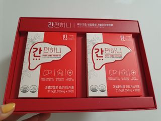하요닝님이 올린 리뷰 사진 3