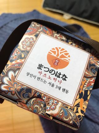 이아님이 올린 리뷰 사진 3
