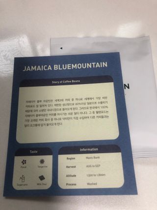 닥터만커피 데이드립 드립백 세트(세계3대커피 포함, 총 20산지) — 5점을 준 리뷰어가 2022년 6월 올린 사용 사진