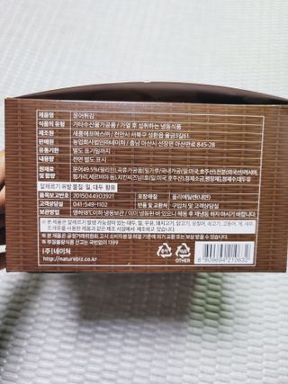 SunheeKim님이 올린 리뷰 사진 3