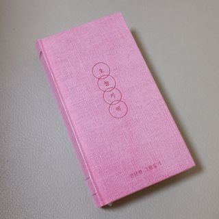 행운이가득가득❤️❤️❤️님이 올린 리뷰 사진 2