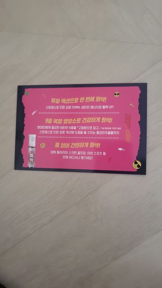 윤지숙님이 올린 리뷰 사진 3