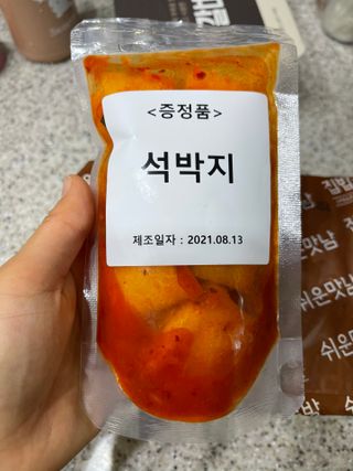 라스맘님이 올린 리뷰 사진 3