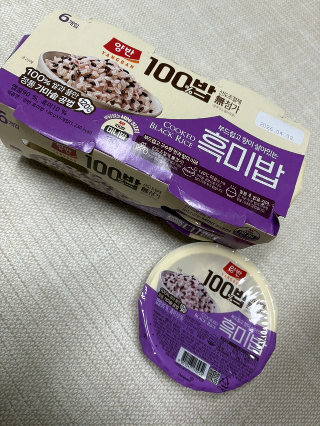 [구매평]양반 동원 양반 100밥 흑미밥, 130g, 12개 리뷰 사진