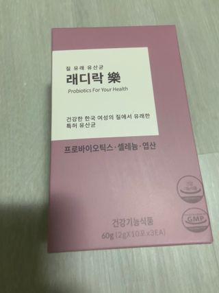 gpdms0818님이 올린 리뷰 사진 1