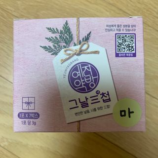 ㅇㅈ님이 올린 리뷰 사진 2