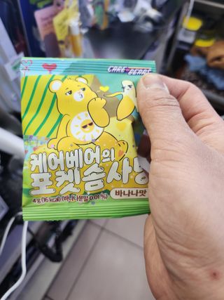 JihyunYoon님이 올린 리뷰 사진 3