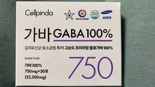 nadia02님이 올린 리뷰 사진 1