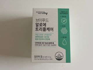012hera님이 올린 리뷰 사진 4