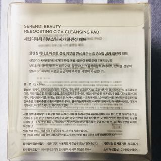 러블리형님이 올린 리뷰 사진 3